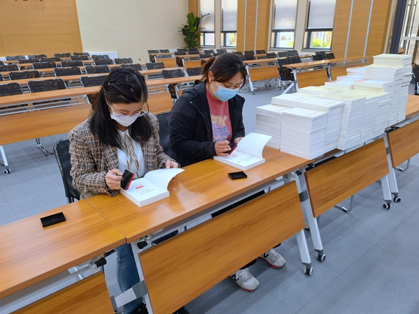 尊龙凯时-人生就是搏党委为全体党员配发党史学习教育指定学习材料