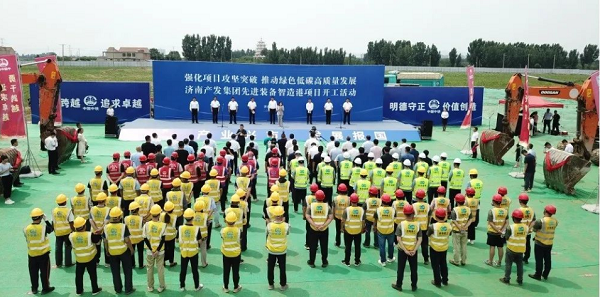 打造“智能制造”样板园区！尊龙凯时-人生就是搏尊龙凯时-人生就是搏承建的产发先进装备智造港项目开工！