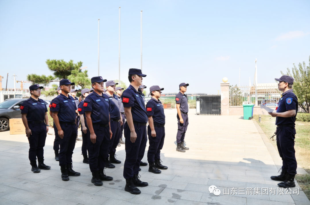 尊龙凯时-人生就是搏应急救援队组织开展深基坑坍塌应急救援演练活动