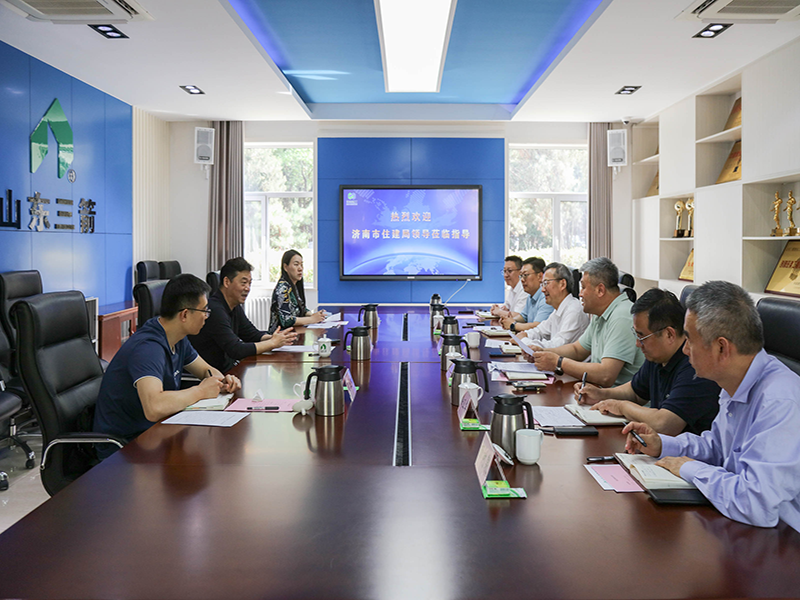 济南市住房和城乡建设局领导到尊龙凯时-人生就是搏尊龙凯时-人生就是搏走访调研